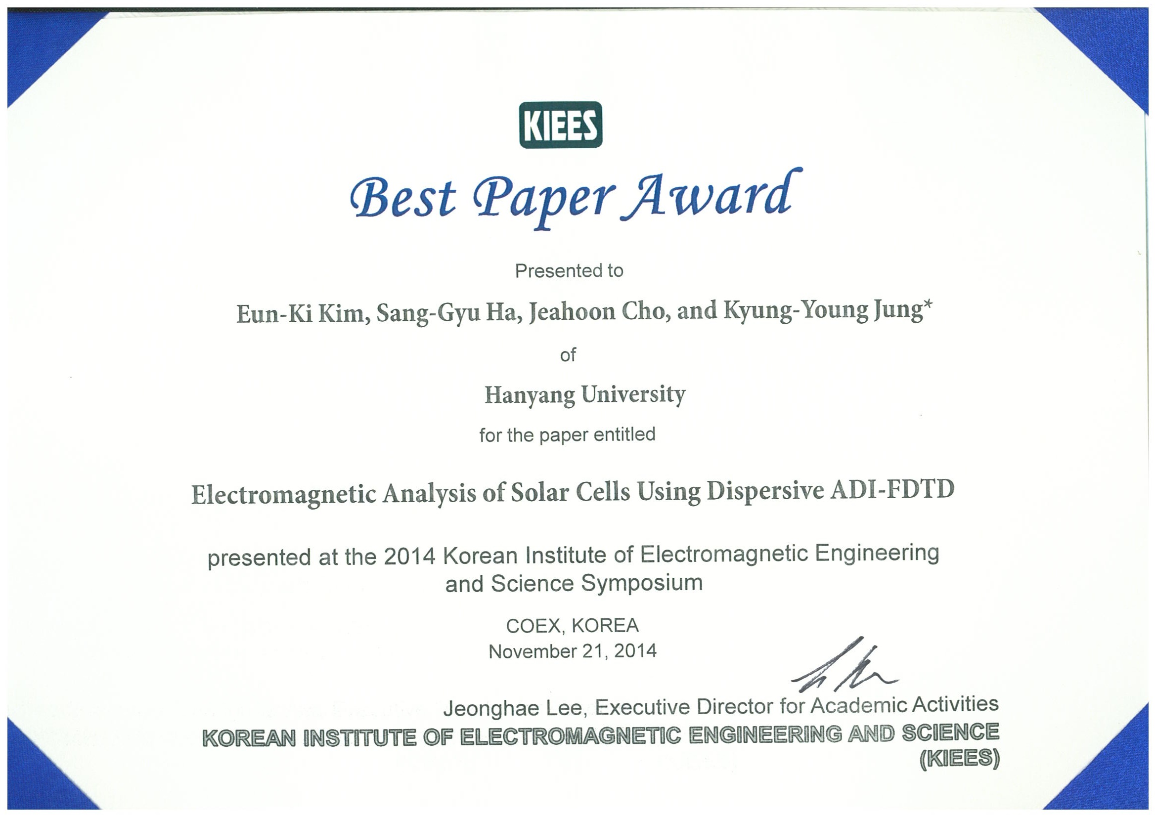 2014 한국전자파학회 종합학술발표회 'Best Paper Award’ 수상