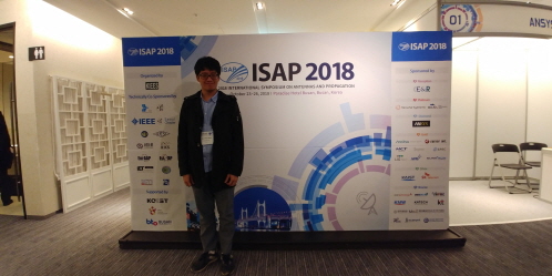 ISAP 2018